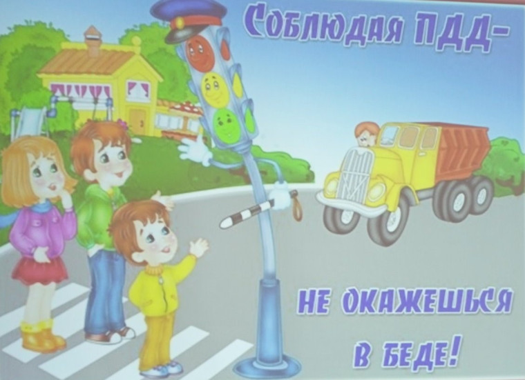 Отчет о проведении "Недели безопасности дорожного движения" в МОУ СШ с. Лесное Матюнино.